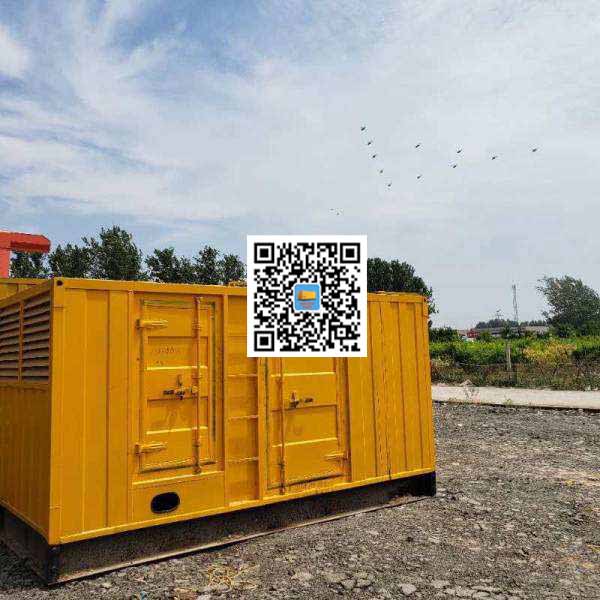 谢岗镇发电机出租发电机电刷的结构与作用是什么