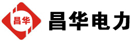 谢岗镇发电机出租,谢岗镇租赁发电机,谢岗镇发电车出租,谢岗镇发电机租赁公司-发电机出租租赁公司